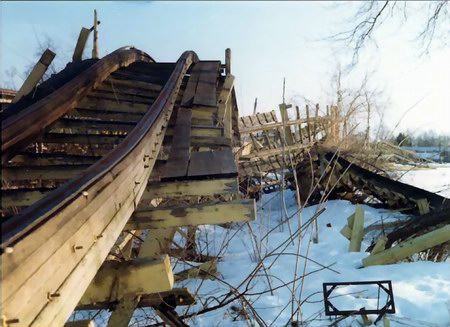 Edgewater Park - The Big Beast (newer photo)